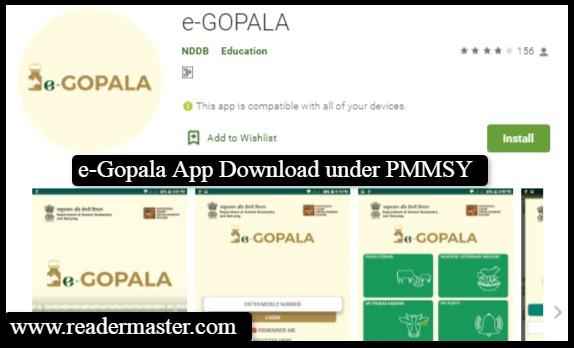 e-Gopala-App-Download-under-PMMSY