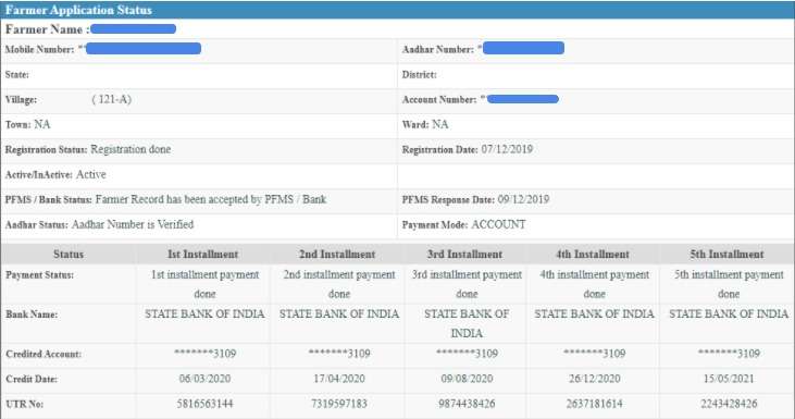pmkisan-gov-in-check-8th-beneficiary-status-list