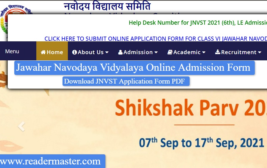 Jawahar Navodaya Vidyalaya Online Admission Form