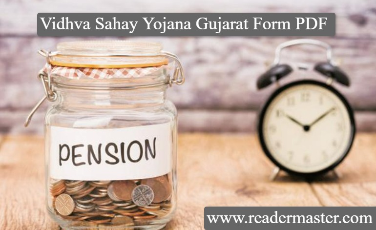 Vidhva Sahay Yojana Gujarat Form PDF