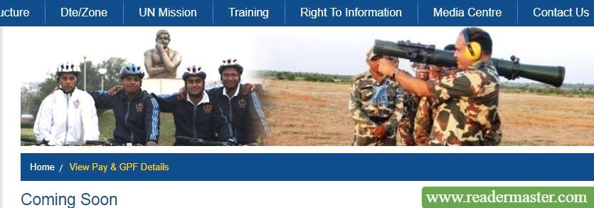CRPF Pay and GPF Details Online