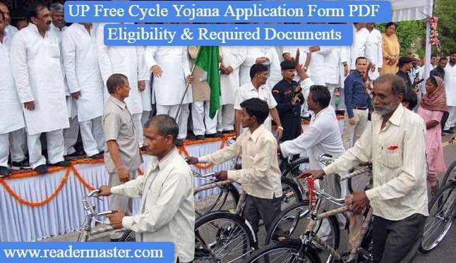 UP Free Cycle Yojana Application Form PDF