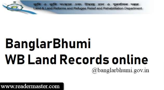 banglarbhumi.gov.in Land Record Portal
