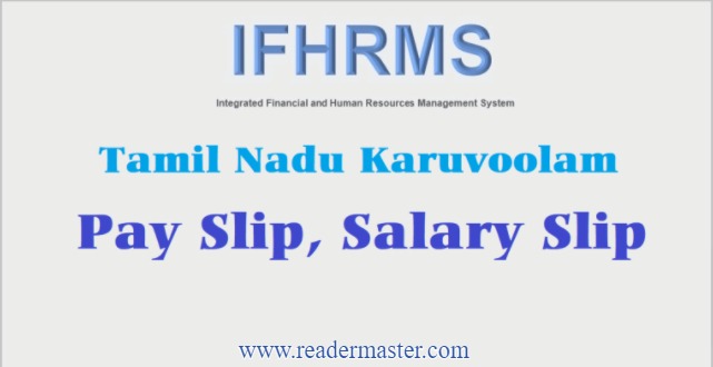 IFHRMS Login Online at karuvoolam.tn.gov.in
