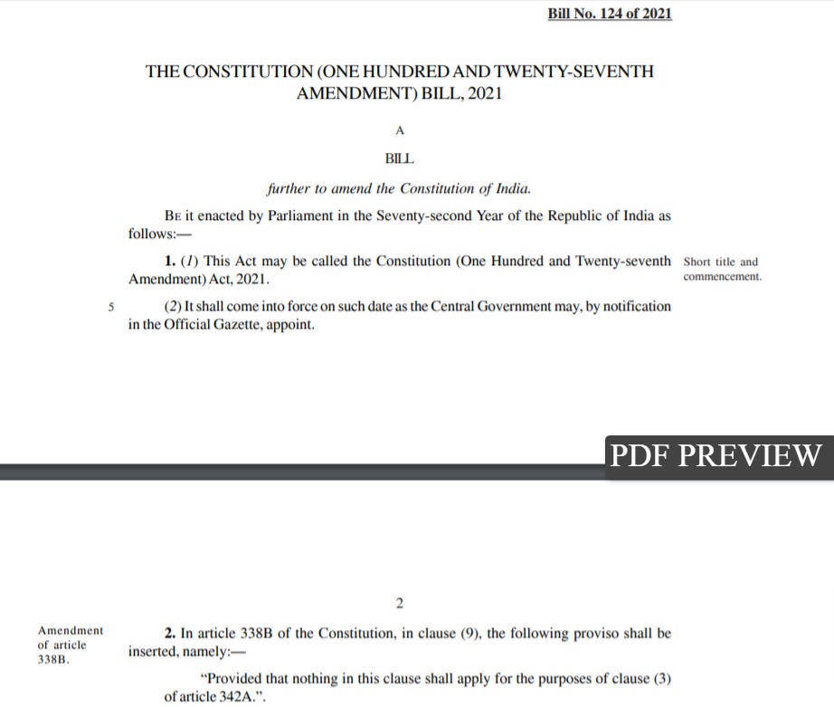 OBC Reservation Amendment Bill PDF in Hindi