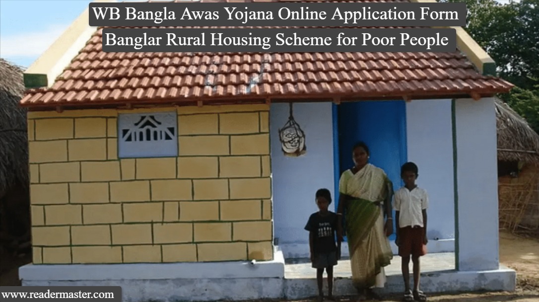 Banglar Rural Housing Scheme for Poor People