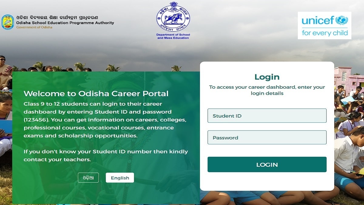 Odisha Career Portal login and registration process
