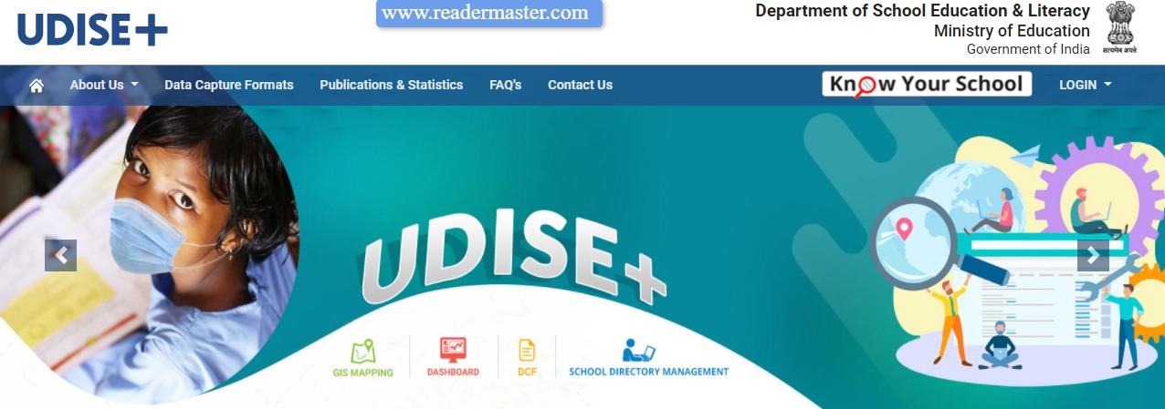 UDISE Plus Portal Registration