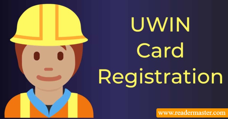 UWIN Card Registration and Login