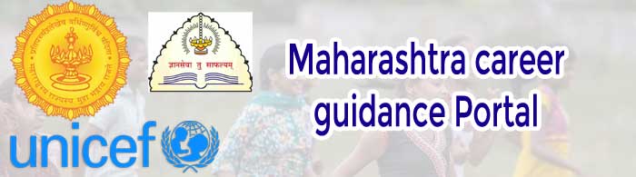 Maharashtra Career Portal - UNICEF for every child