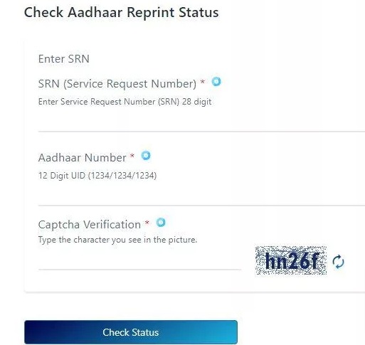 PVC Aadhaar Card Status check online