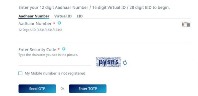 PVC Aadhaar Card Online Apply