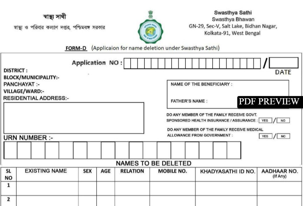 Application for Name Deletion under Swasthya Sathi - Form D PDF