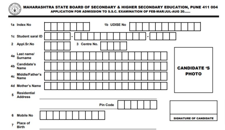 Maharashtra SSC Board Online Registration Form