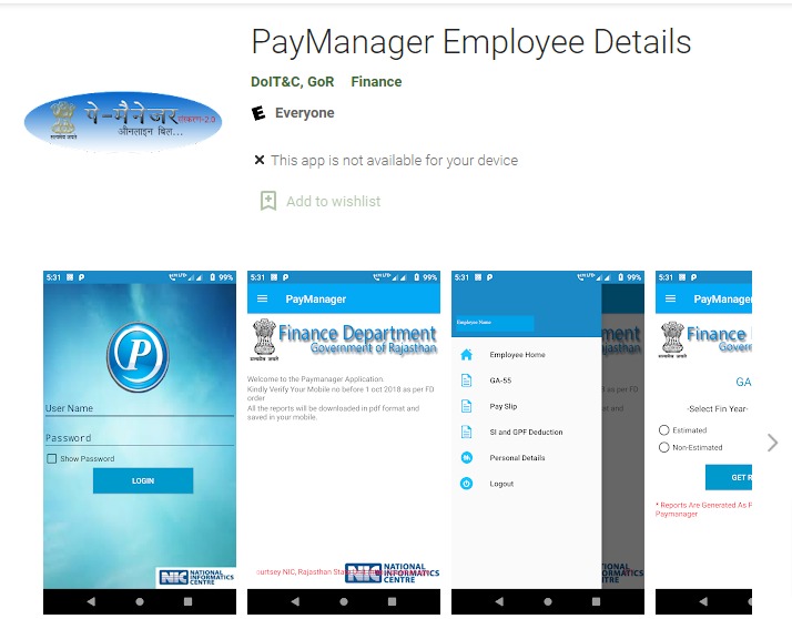PRI Paymanager Employee Details App