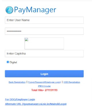 PRI Paymanager Rajasthan Login