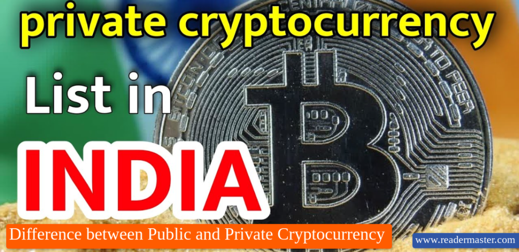 Private Cryptocurrency List in India