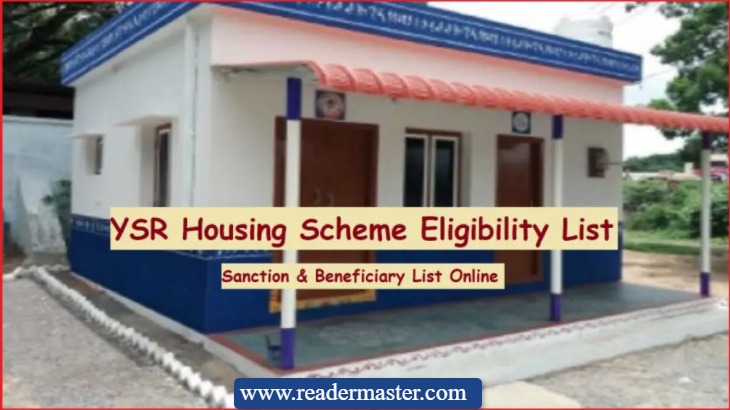 YSR Housing Scheme apply online