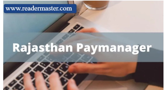 PRI Paymanager Rajasthan Portal