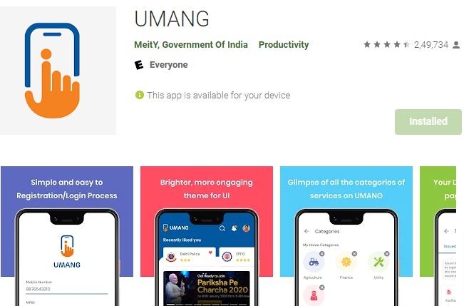 UMANG App Download