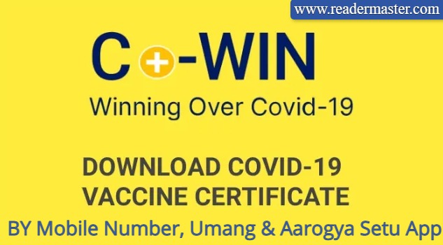 Covid Vaccine Certificate Download PDF