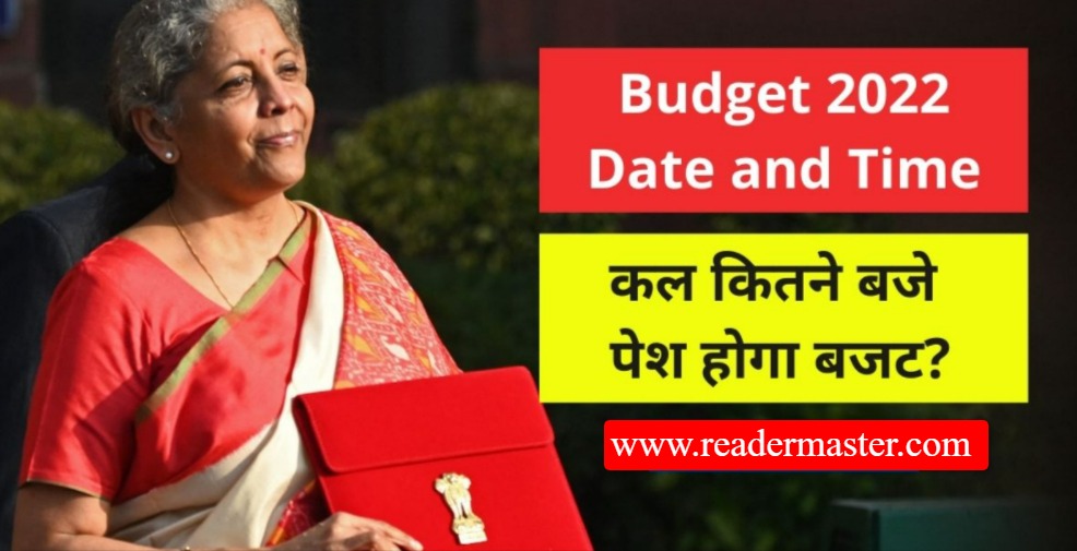 India-Budget-2023-Date-and-Time