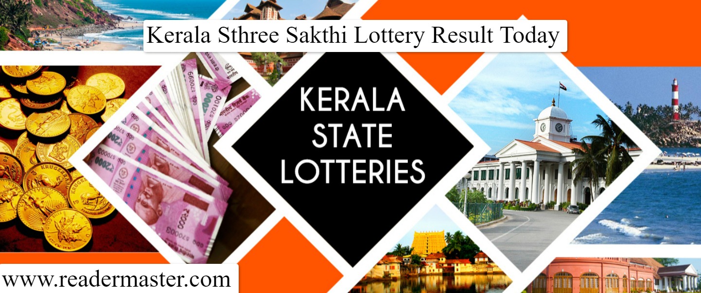 Kerala Sthree Sakthi Lottery Result Today Winner List