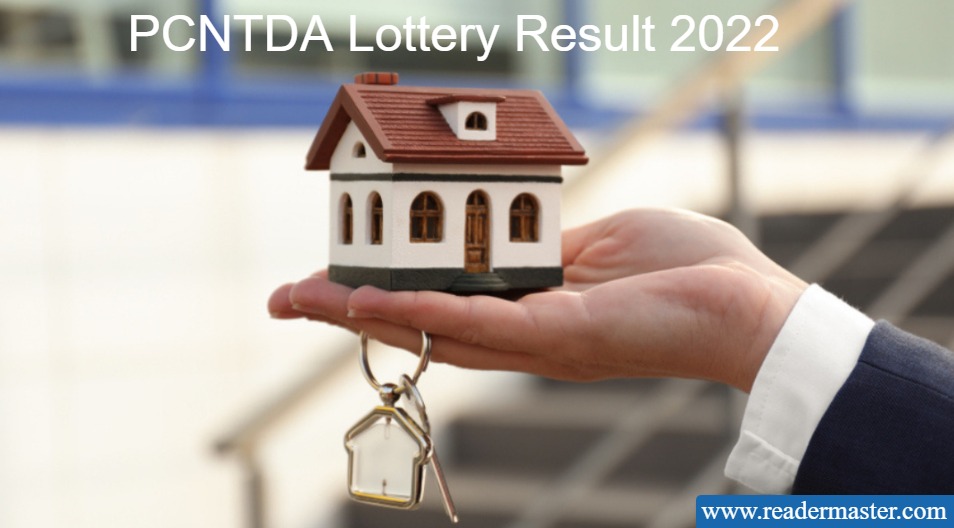 PCNTDA Lottery Result 2022