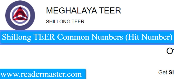 SHILLONG-TEER-COMMON-NUMBER