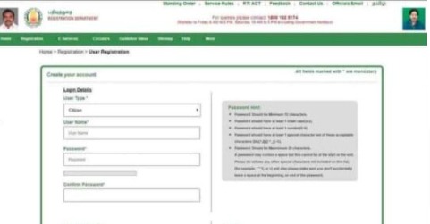 Tnreginet Online Registration 2022