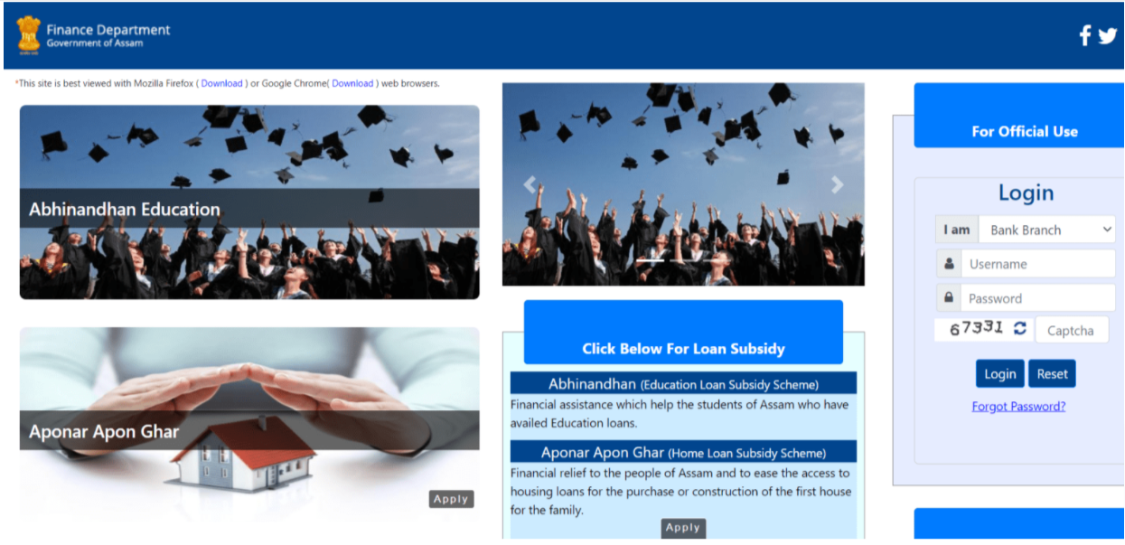 Abhinandan Education Loan Subsidy Official Website