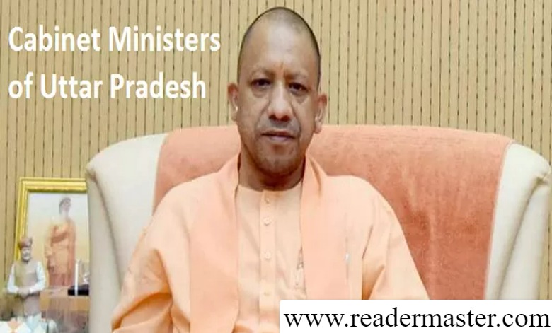 List-of-Cabinet-Ministers-of-Uttar-Pradesh