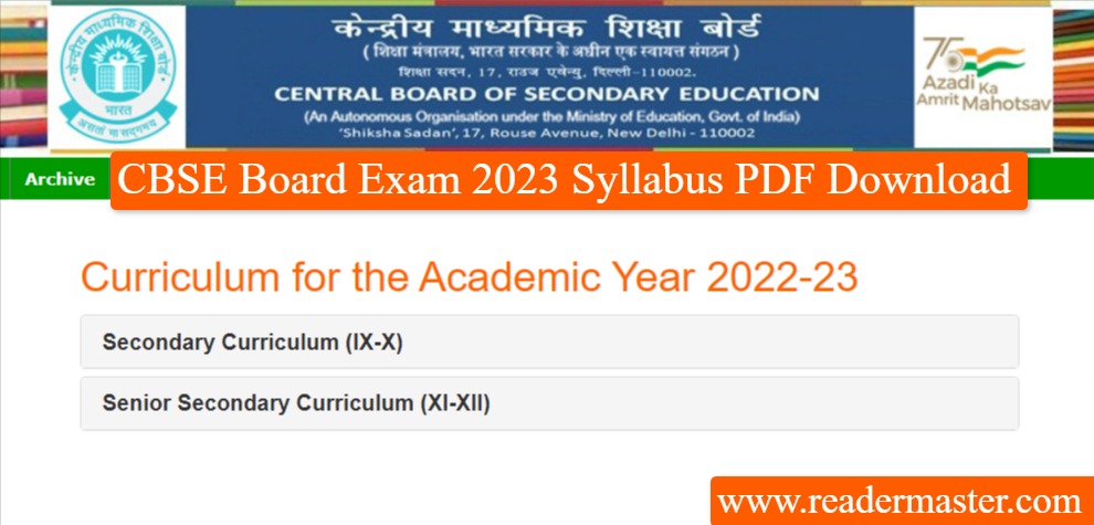 CBSE-Academics-Unit-Curriculum-Syllabus-PDF-Download