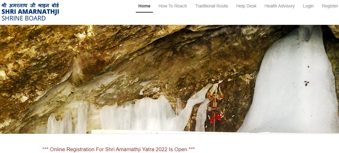 Amarnath Yatra Registration official website
