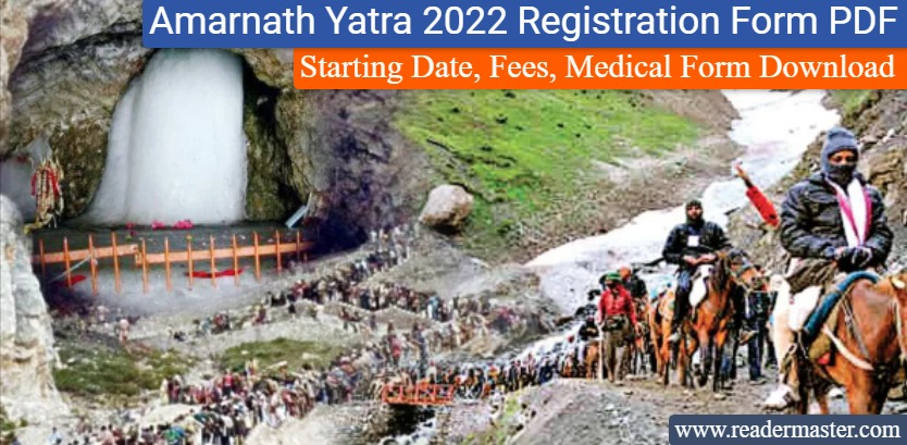 Amarnath Yatra 2022 Registration