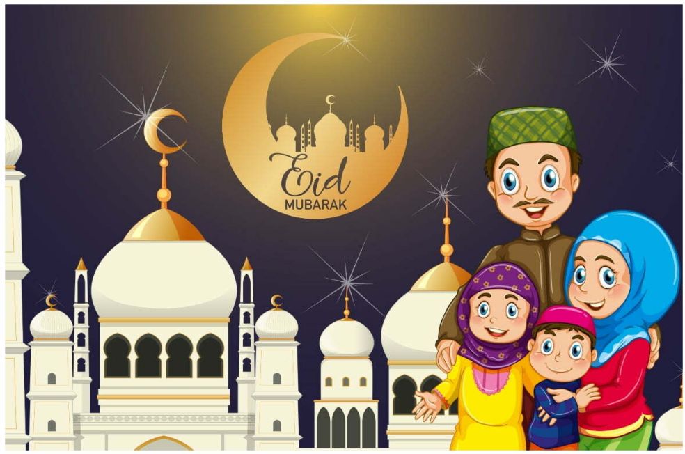 Eid-ul-Fitr 2022 Wishes With Name (Eid Mubarak Image)