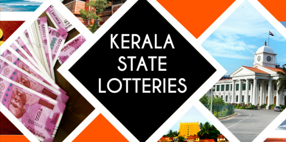 Kerala-State-Lotteries-Karunya-KR-575-Draw-Results
