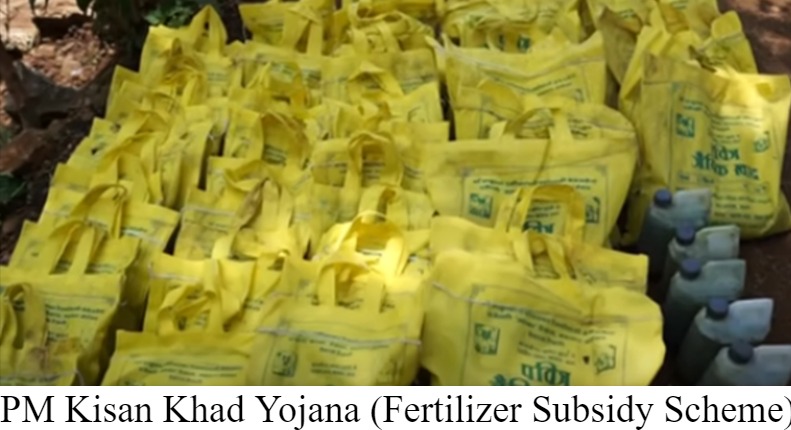 PM Kisan Khad Yojana (Fertilizer Subsidy Scheme)