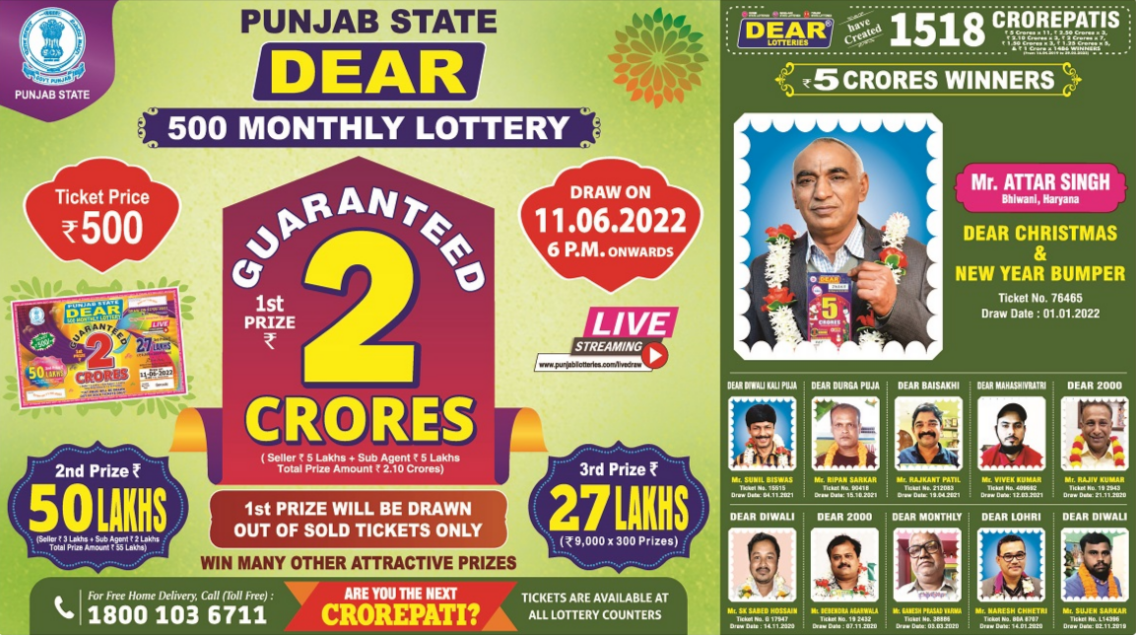 Punjab State Dear 500 Monthly Lottery 11.06.2022 Live Draw 6PM