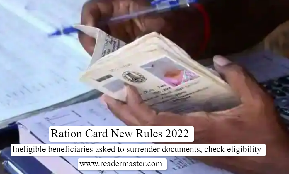 Ration Card New Rules 2022 UP, Uttarakhand and other states