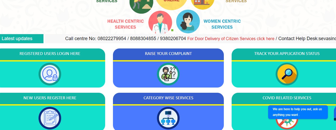 Seva Sindhu Registration Portal 