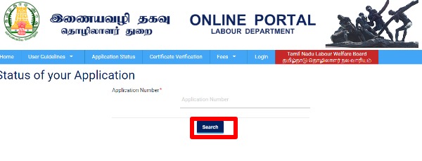 TN Labor Renewal and Application Status Check Online