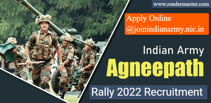 Indian Army Agniveer Rally 2022 Recruitment