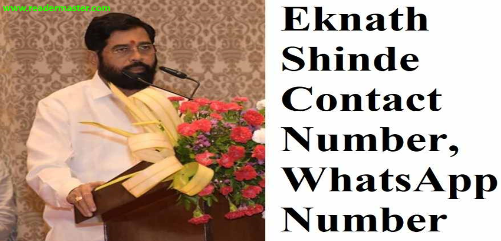 Eknath Shide Contact and WhatsApp Number Details