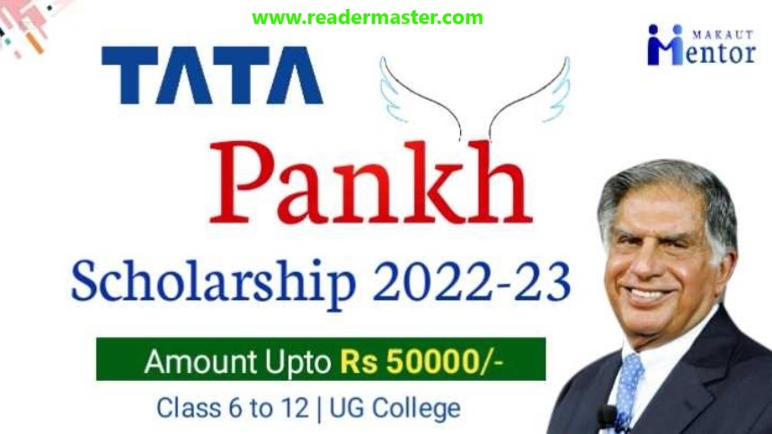 Tata Pankh Scholarship for Undergraduate Students