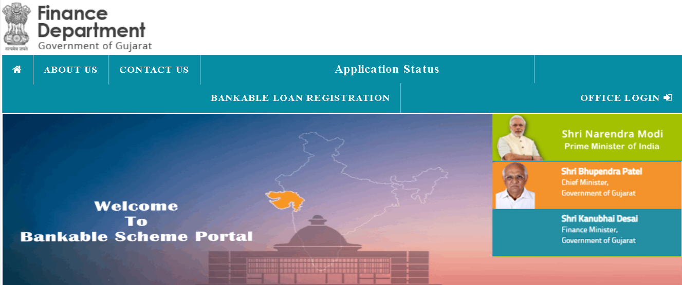 Vajpayee bankable yojana online registration.