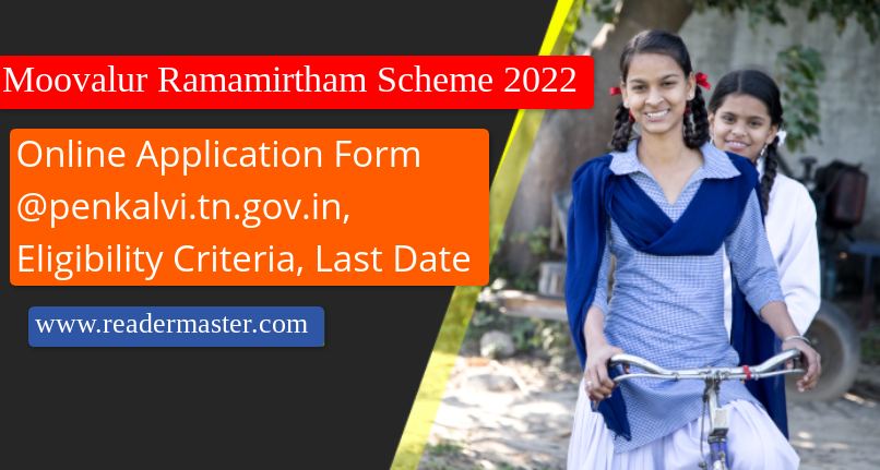 Moovalur Ramamirtham Scheme Online Apply