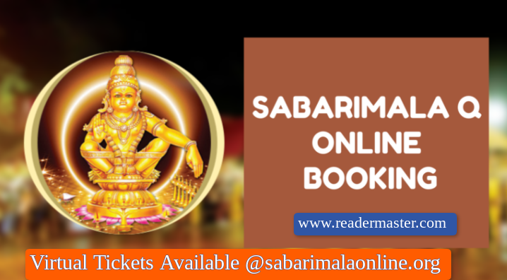 Sabarimala Q Online Booking, Available Tickets Details