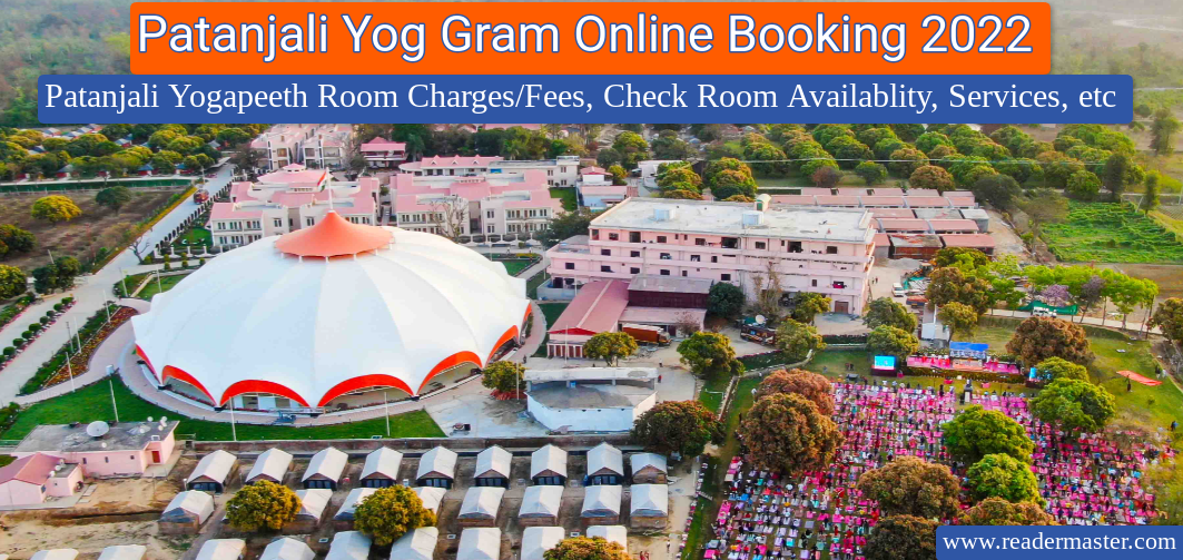 Patanjali Yog Gram Online Booking 2022 Registration