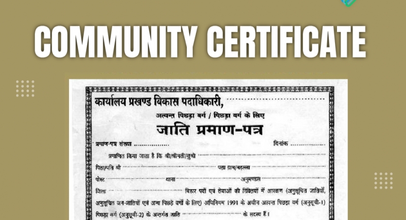 Community Certificate and Caste Certificate Apply Online